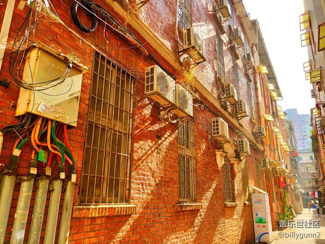 #广州星部落年终聚会#2019年度广州星部落年终聚会非官方回顾