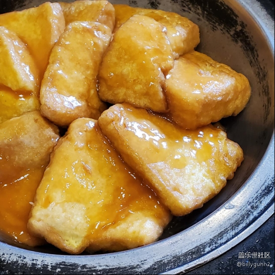 #广州星部落年终聚会#2019年度广州星部落年终聚会非官方回顾