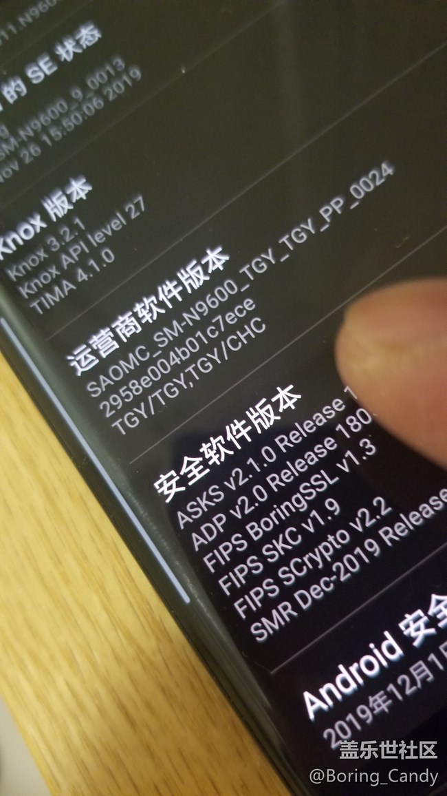 国行港版通刷机型有哪些？