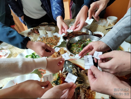 #广州星部落年终聚会#辞旧迎新的聚会