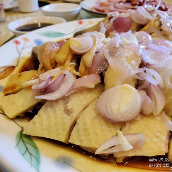 #广州星部落年终聚会#辞旧迎新的聚会