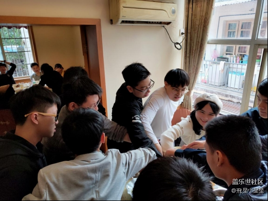 #广州星部落年终聚会#辞旧迎新的聚会