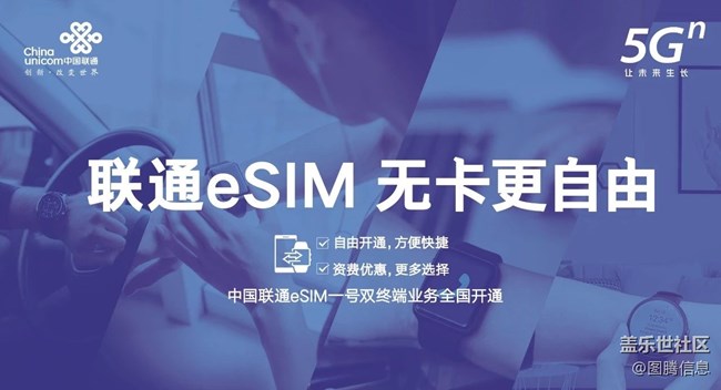 能打电话后，智能手表更完美了！