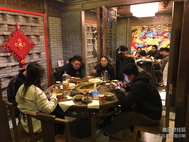 年终活动回顾贴