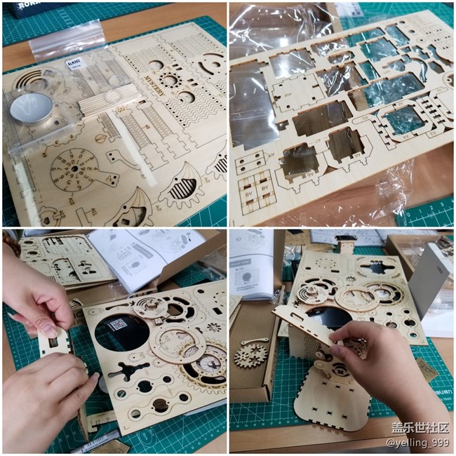 12.22上海星部落木制品DIY活动回顾
