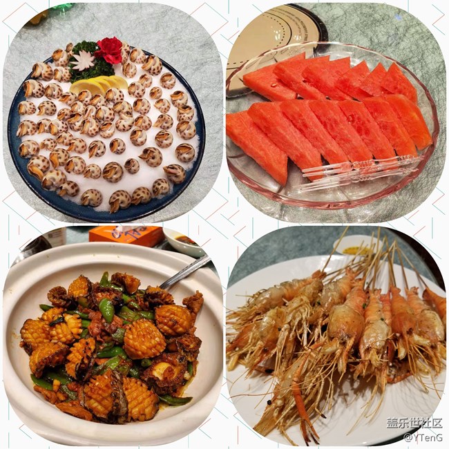 【回顾】2019年终庆：“品尝““品鉴““品赏“