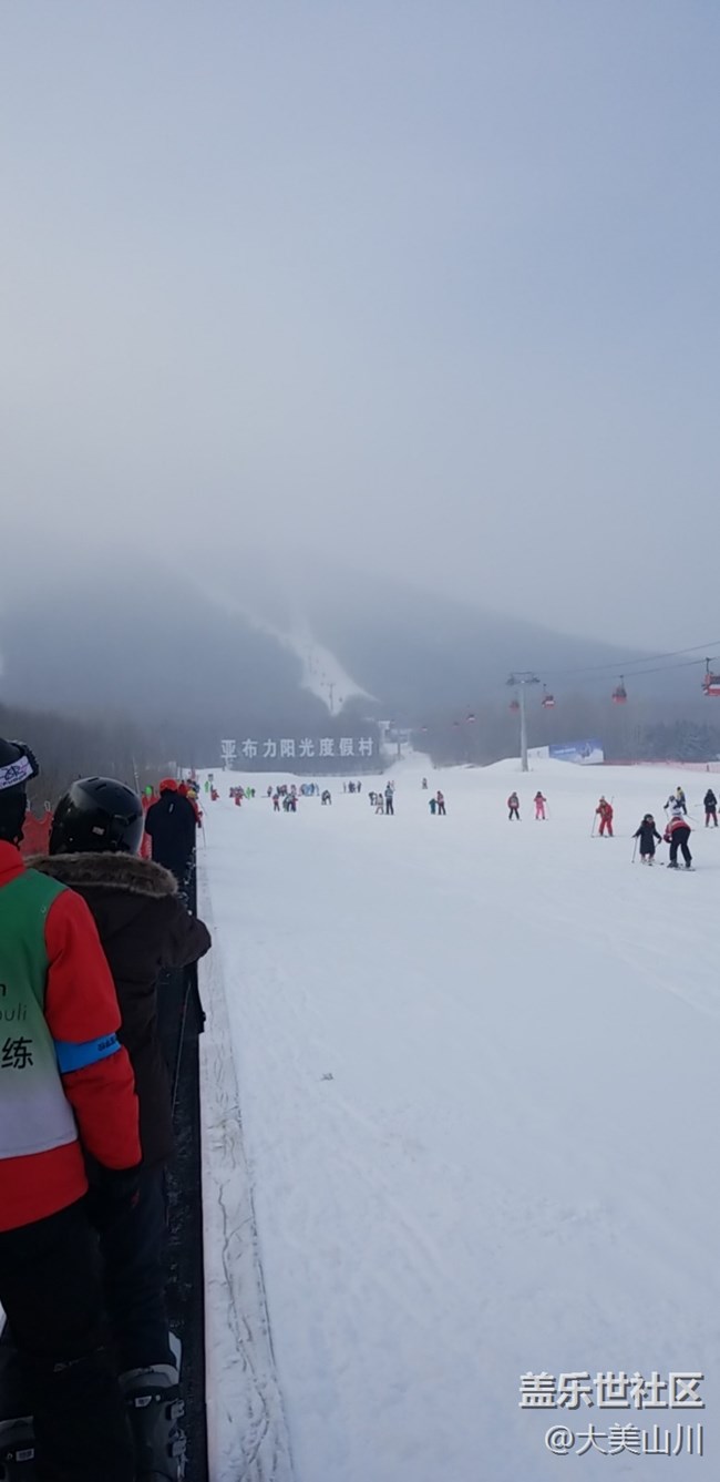 记年终第二次参加社区活动