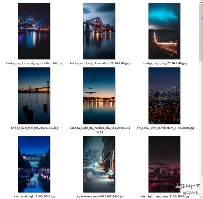 【零号机】【8K壁纸10P】Vol-1