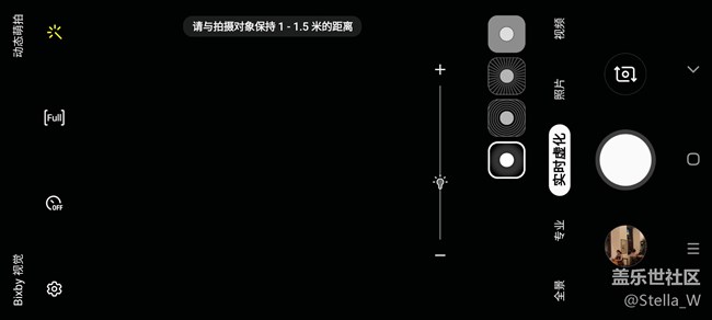 带着Galaxy A90 5G 去旅游（2）——逃离城市