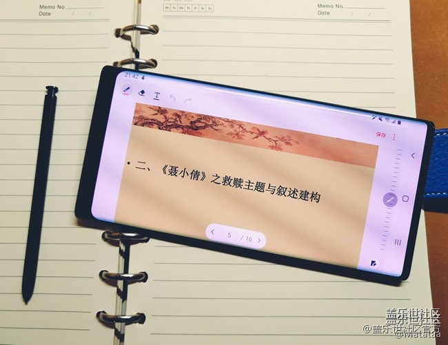 【每周星鲜事】第19期：一大波新春活动来袭