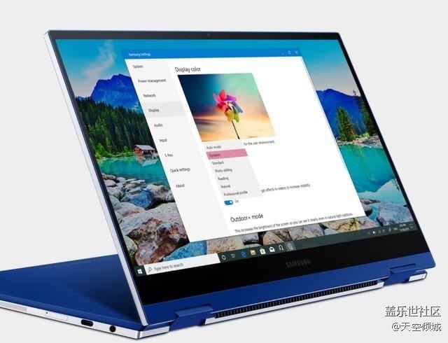 搭十代酷睿 三星Galaxy Book Flex预售开启