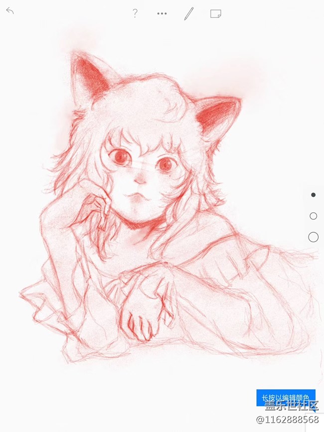【我爱创作】+猫化拟人