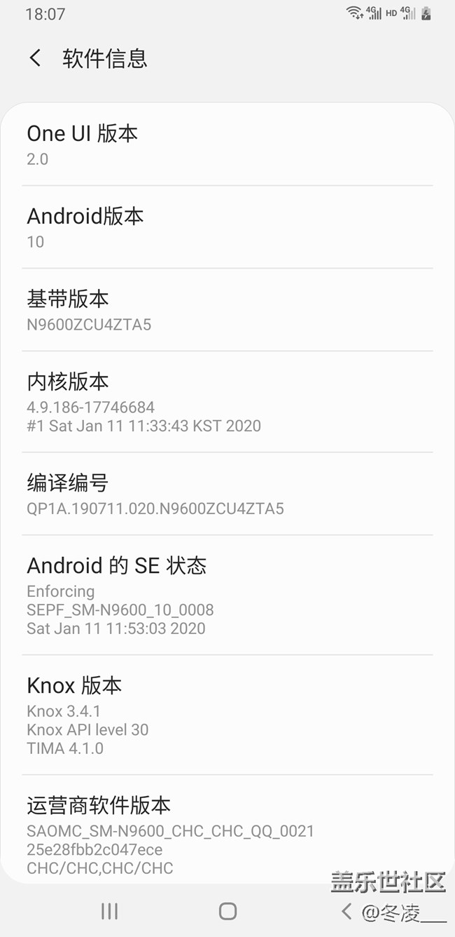 升级UI2.0后，相机专业模式，还是ISO800，曝光10S？怎么办？