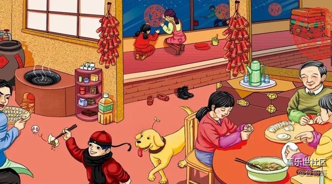 【美食活动第二十一期】- 鼠年除夕夜大团圆，年夜饭吃的啥？