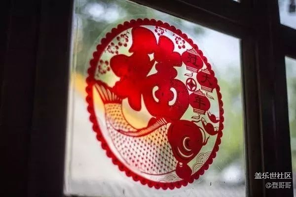 【美食活动第二十一期】- 鼠年除夕夜大团圆，年夜饭吃的啥？