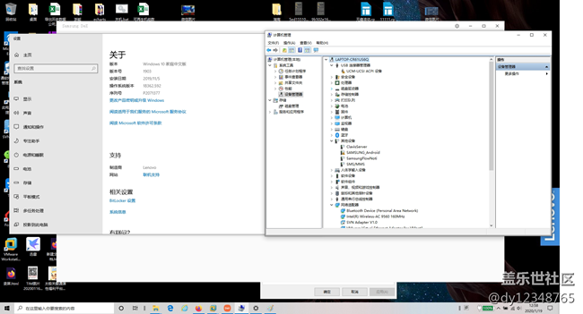 win10驱动有问题，设备不认，求解决方案