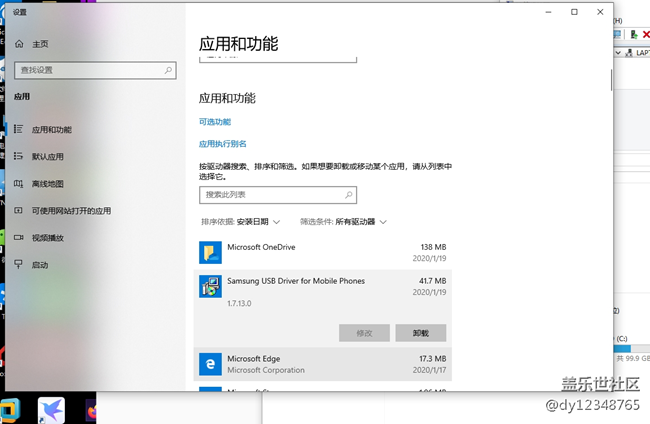 win10驱动有问题，设备不认，求解决方案