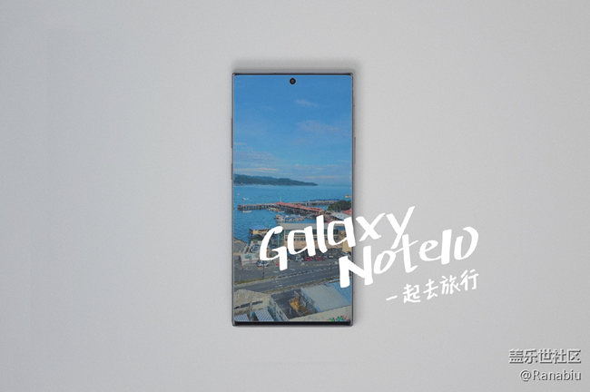 想拥有绝美旅拍？掌握Galaxy Note10 「专业」拍照功能就够了