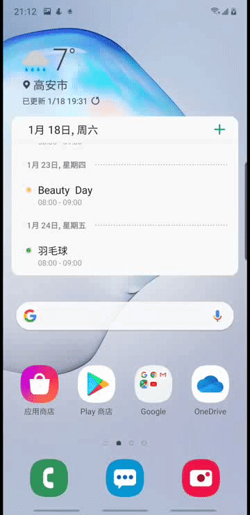 0.gif