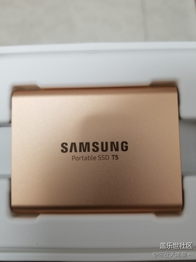 社区兑换的硬盘收到了