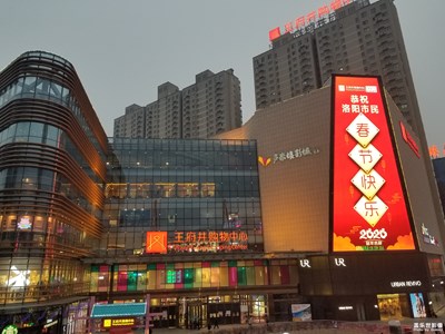 【鼠年吉祥】+祝大家新年快乐