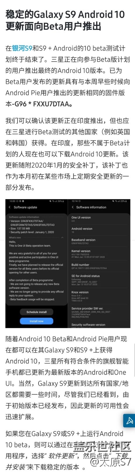 也许快了