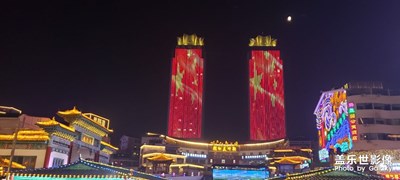 环翠楼和韩乐坊
