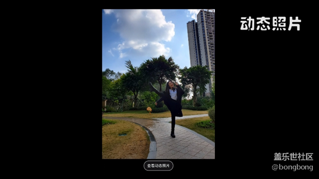 小姐姐一分钟告诉你Note10的4个拍摄视频小技巧