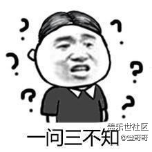 【美食活动第二十三期】- 过年“宅”出新姿势 你囤的美食？