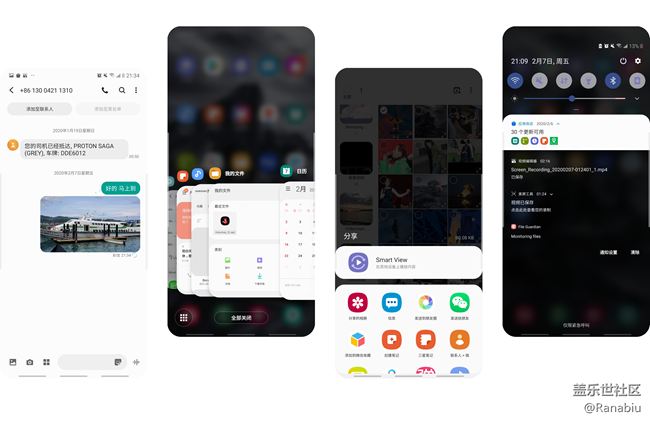 细节美感的集大成者 —— Galaxy Note10