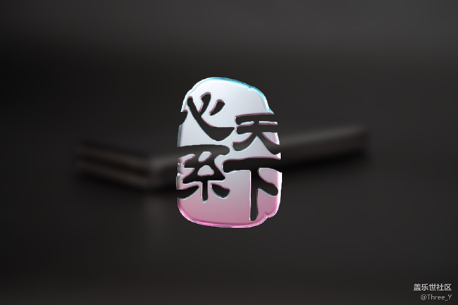 Awesome！可以摸摸你的W20嘛
