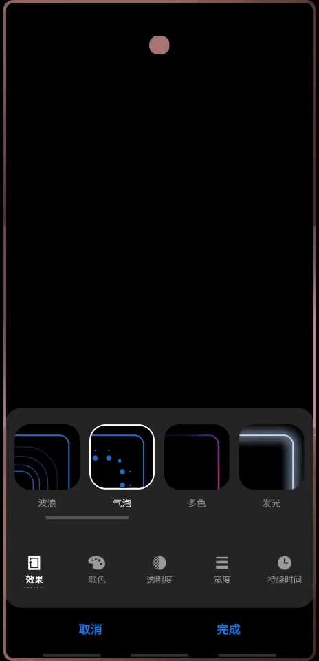 lighting1.gif