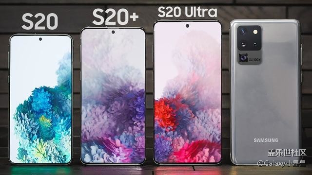 ​三星Galaxy S20新品广州星部落投票