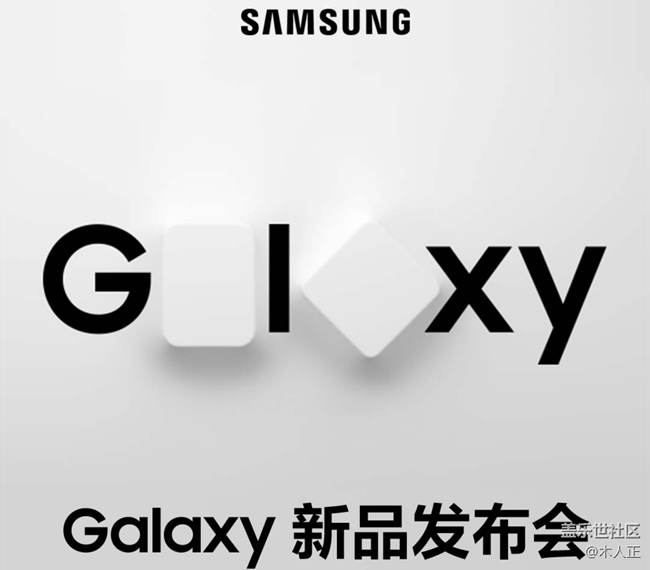 木人正测评：凌晨三点的等待 三星Galaxy S20系列“新世代”