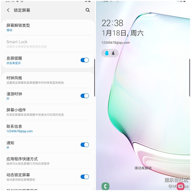 锁了，Galaxy Note 10+