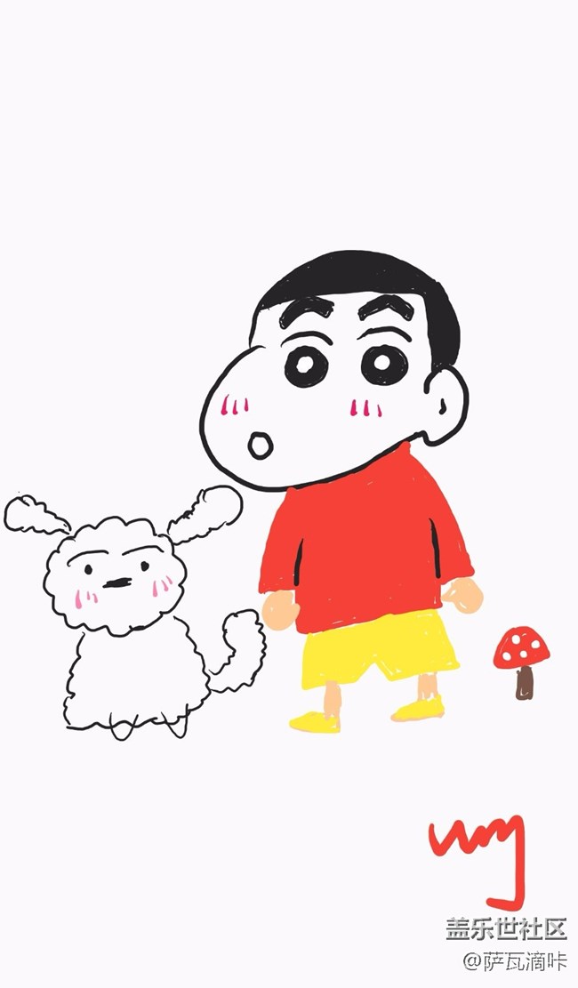 spen原来还有这个功能