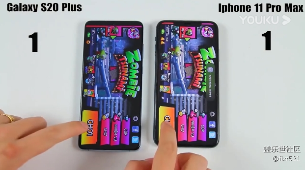 三星Galaxy S20+与iPhone 11 Pro Max速度对比测试