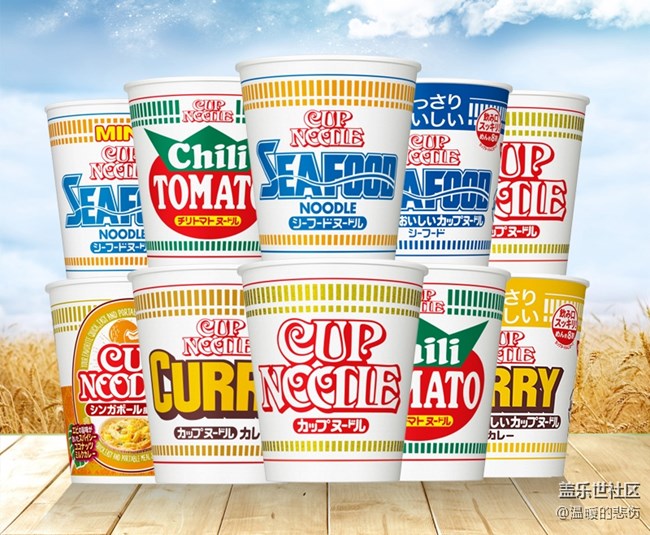 已开奖【美食活动第二十四期】-百变方便面