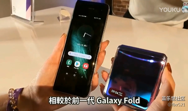 台湾小姐姐带你上手评测三星galaxy z flip