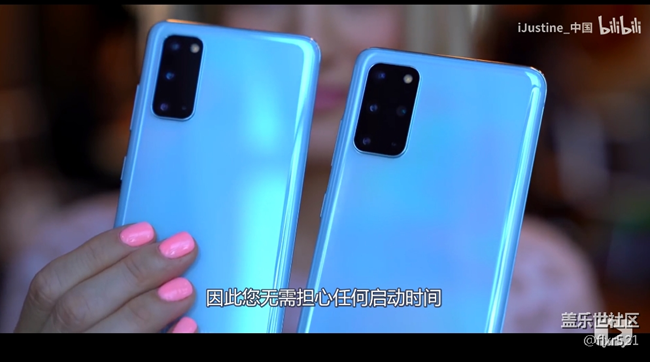 【中文字幕】iJustine简评全部颜色三星S20、S20+和S20Ultra