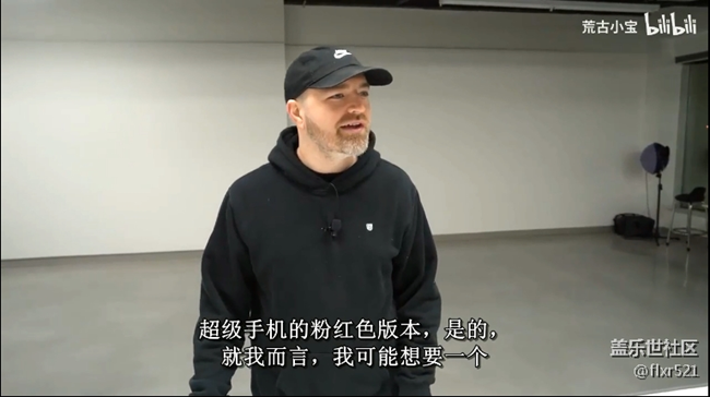 Samsung Galaxy S20系列 【UnboxTherapy】上手测评
