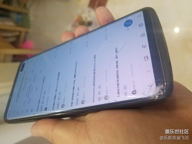 第1次发帖！第1次碎屏！！难道是要换s20U的节奏！！！