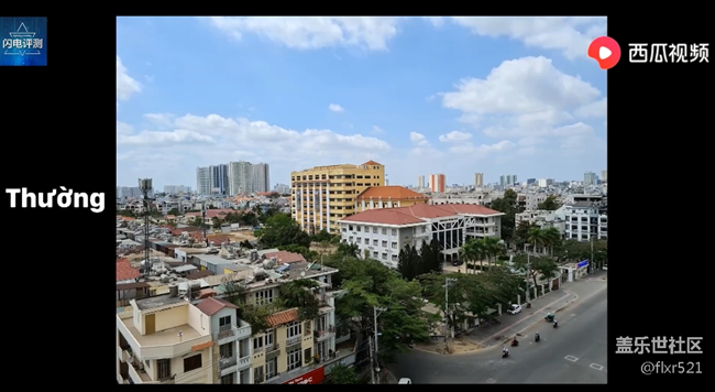 三星 Galaxy S20+开箱及游戏、拍照体验