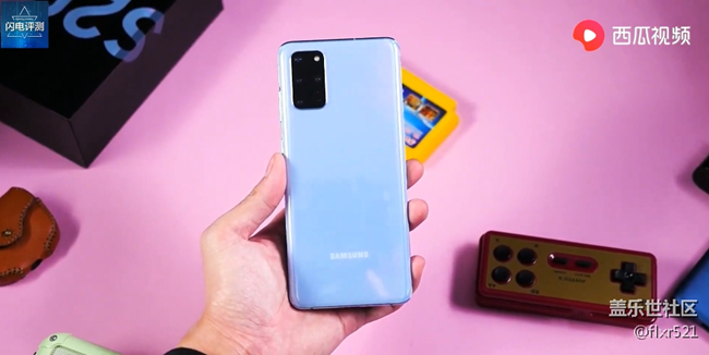 三星 Galaxy S20+开箱及游戏、拍照体验