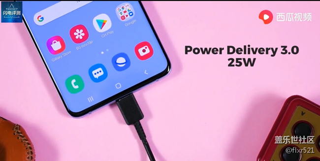 三星 Galaxy S20+开箱及游戏、拍照体验