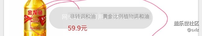 note10+升级软件2.0后wifi断流
