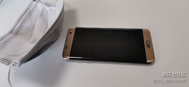 以旧换新，我的S7EDGE该退休了。