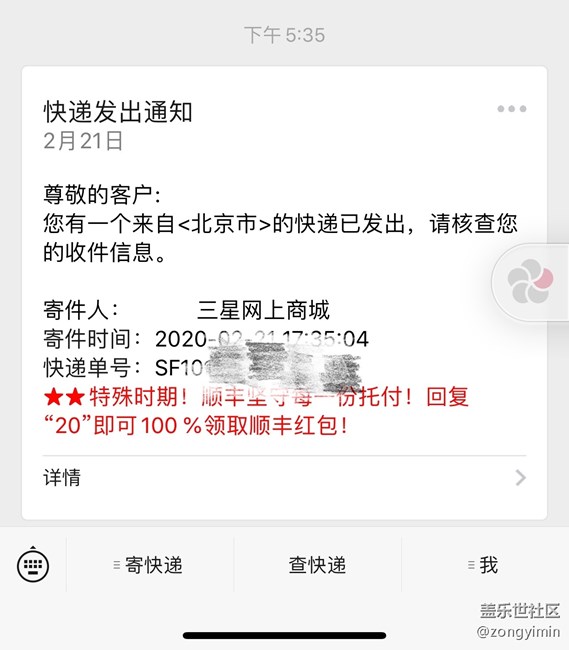 紫色今天发货了，看样下单的少。