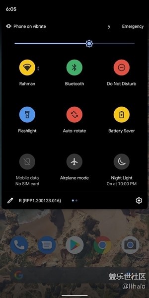 Android 11通知栏隐藏改动曝光：快捷开关可以换装彩色图标