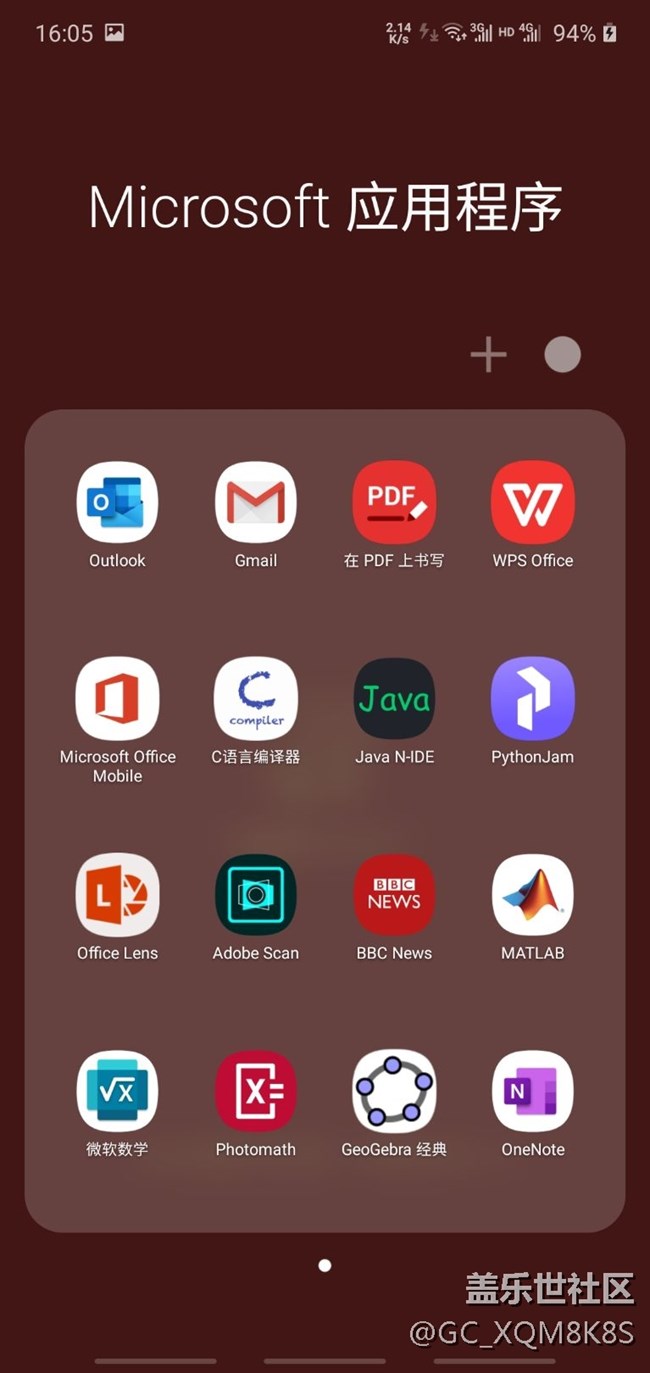 三星note10系统降级